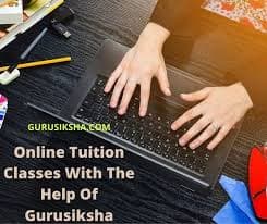 Gurusiksha - Learn To Achieve Images photo 1